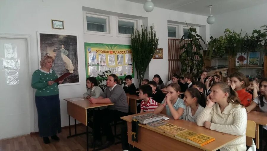 александровка красногвардейский район крым школа. сайт александровская школа красногвардейский район крым. александровская школа. александровская школа александровского района оренбургской области. александровская школа красногвардейского района республики крым.