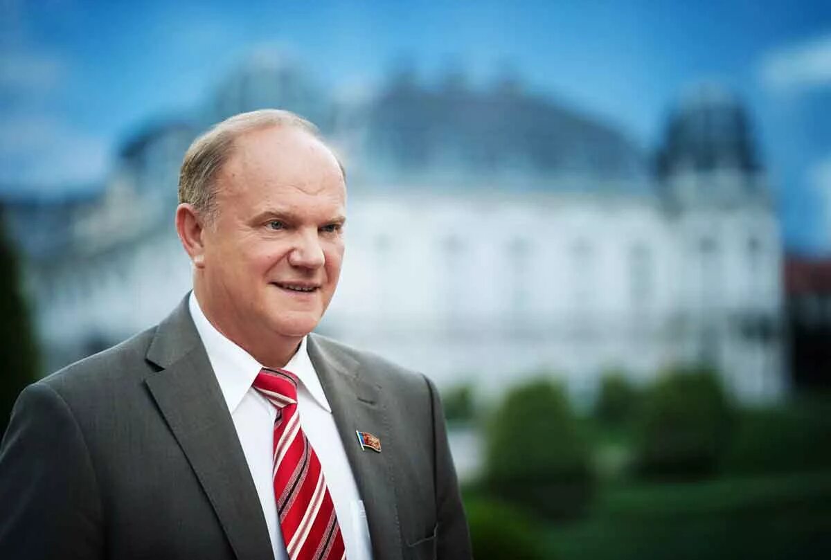 Сколько лет зюганову в 2025