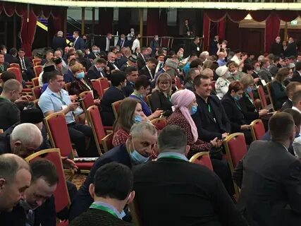Конгрессы ноябрь