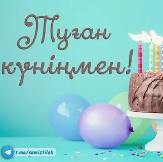 Ару көлікте мастурбация жасайды