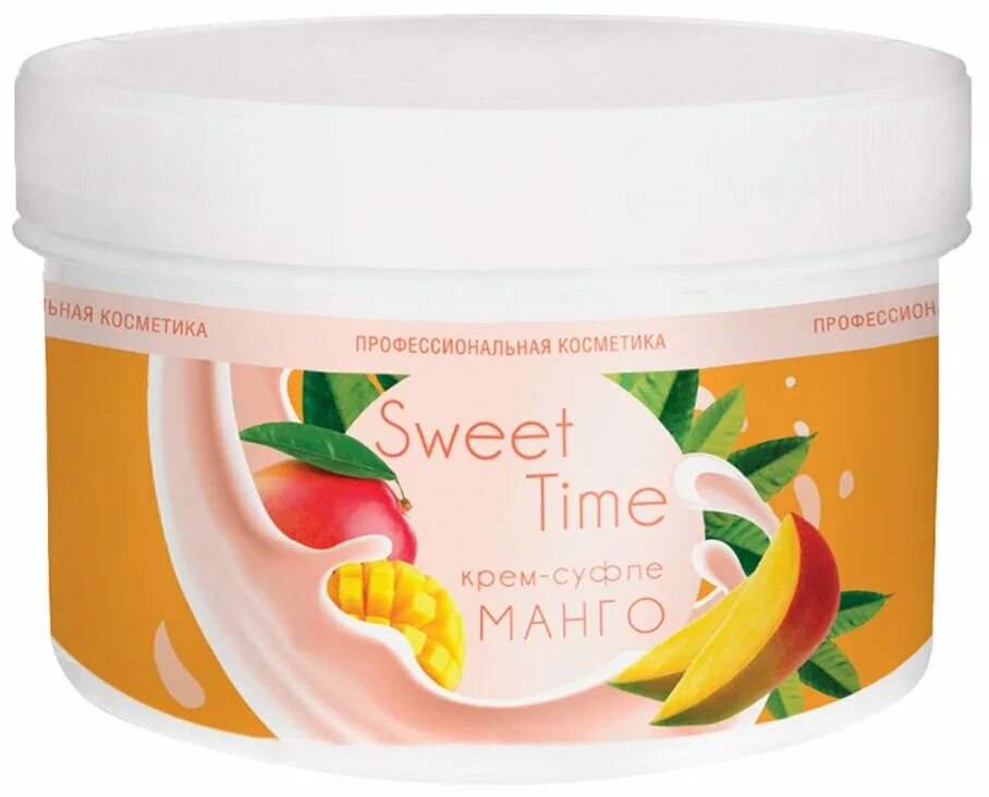 арабская фирма суфле для тела. крем суфле для рук. крем-суфле для тела korres. крем суфле. суфле для тела.