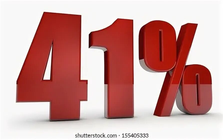 41% Скидка. 41 Процент. 41 Процент картинка. Фото с числом 41. 3 8 10 процентов