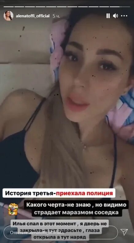 Свадьба савкиной алены. Telegram алены семиной. Telegram алены семиной. Алёна савкина и илья семин. Telegram алены семиной.