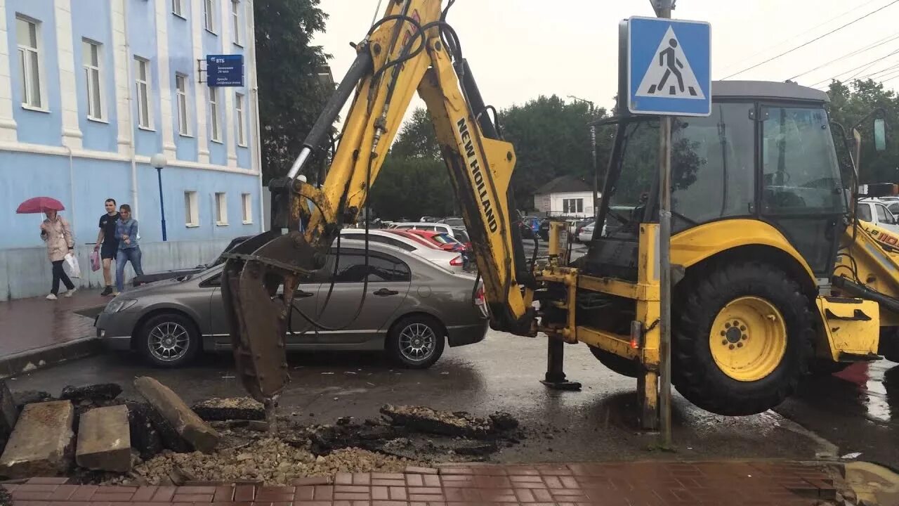 Экскаватор калуга. Экскаватор-погрузчик с гидромолотом New Holland. Экскаватор-погрузчик JCB С гидромолотом. New Holland b90 с гидромолотом. Гидромолот на экскаватор погрузчик.