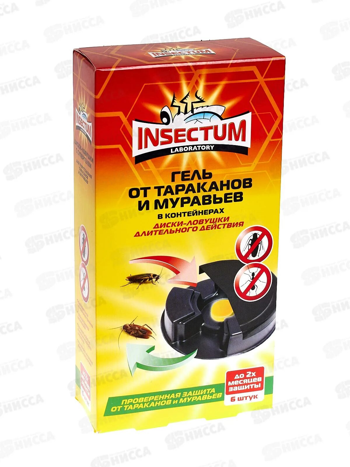 Диски-ловушки с гелем от тараканов insectum laboratory 6 штук. Insectum гель от тараканов. Insectum гель от тараканов. Инсектум 20мл гель д/уничтожения тараканов шприц. Insectum гель от тараканов диски ловушки.