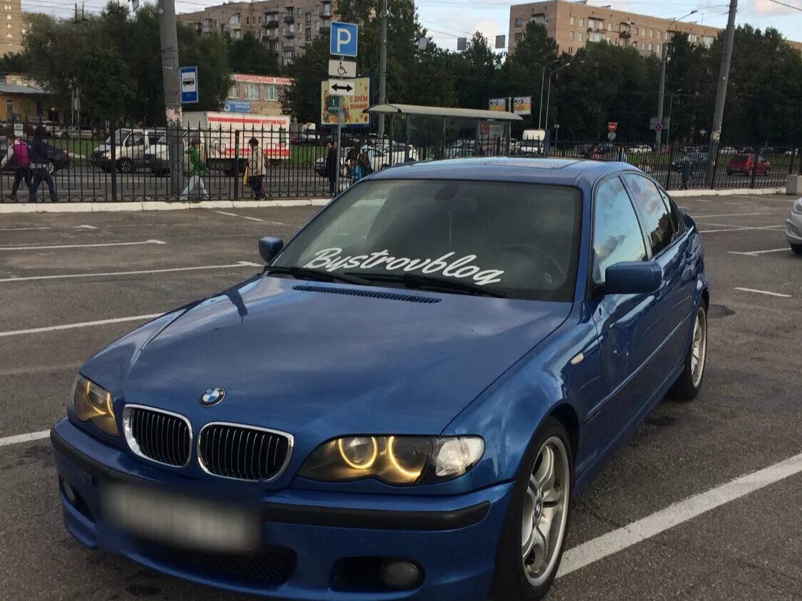 BMW 3 2003. BMW e46 рестайл. БМВ е46 седан синяя. Синяя BMW e46 Рестайлинг. Е46 рестайлинг купить