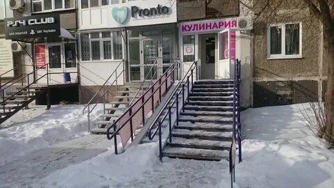 Алапаевск 7