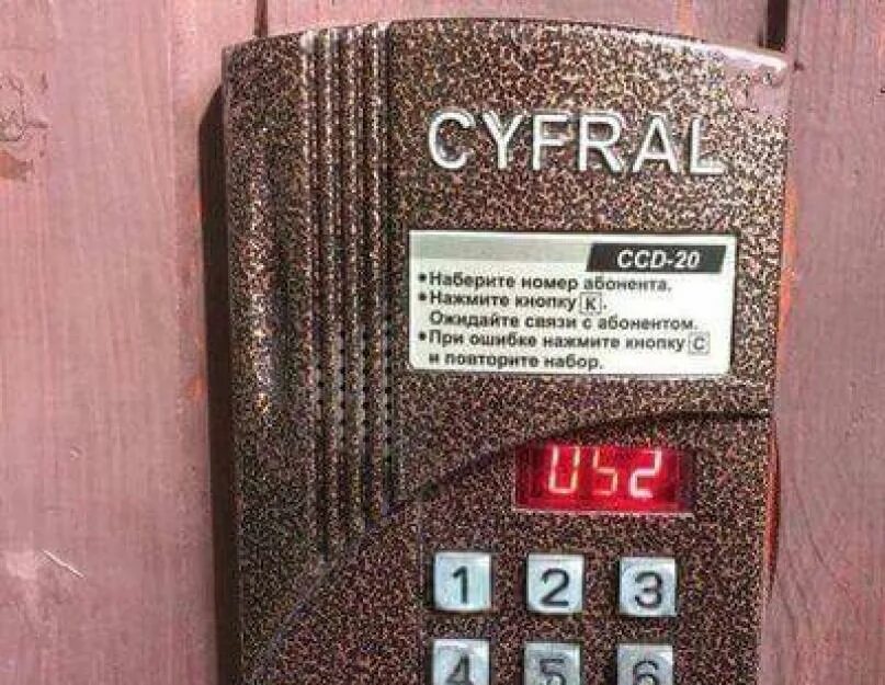 Коды для домофонов Cyfral CCD-20 без ключа открытия домофонов. Подъезд Cyfral CCD 2094. Коды на домофон Cyfral CCD 2094 без ключа. Домофон ELTIS домофон Cyfral. Ccd 2094 как открыть без ключа