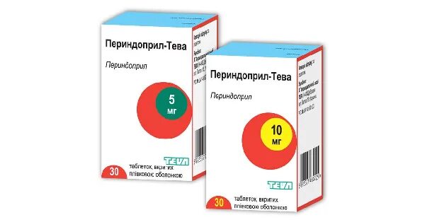 Периндоприл лучший производитель. Периндоприл-Тева таблетки. Периндоприл Тева 10 мг. Периндоприл-Тева таб. 10мг №30. Периндоприл Тева 2.5.