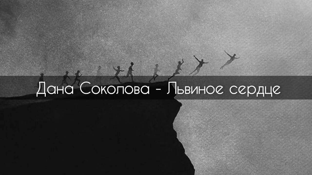 Мыслепад. Стрела ноты. Голубая стрела ноты для фортепиано. Голубая стрела ноты для фортепиано. Nashow (나쑈).