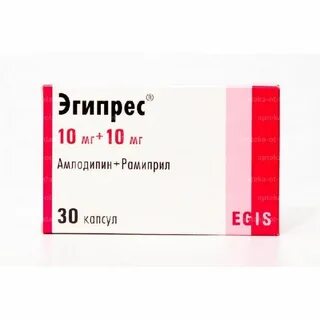 Эгипрес капсулы инструкция