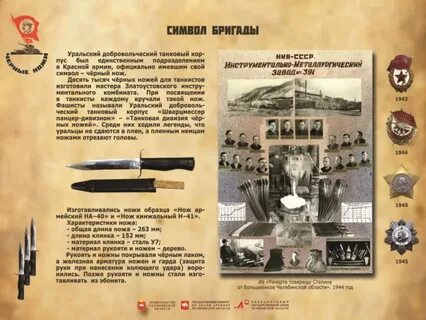Кор рассказы