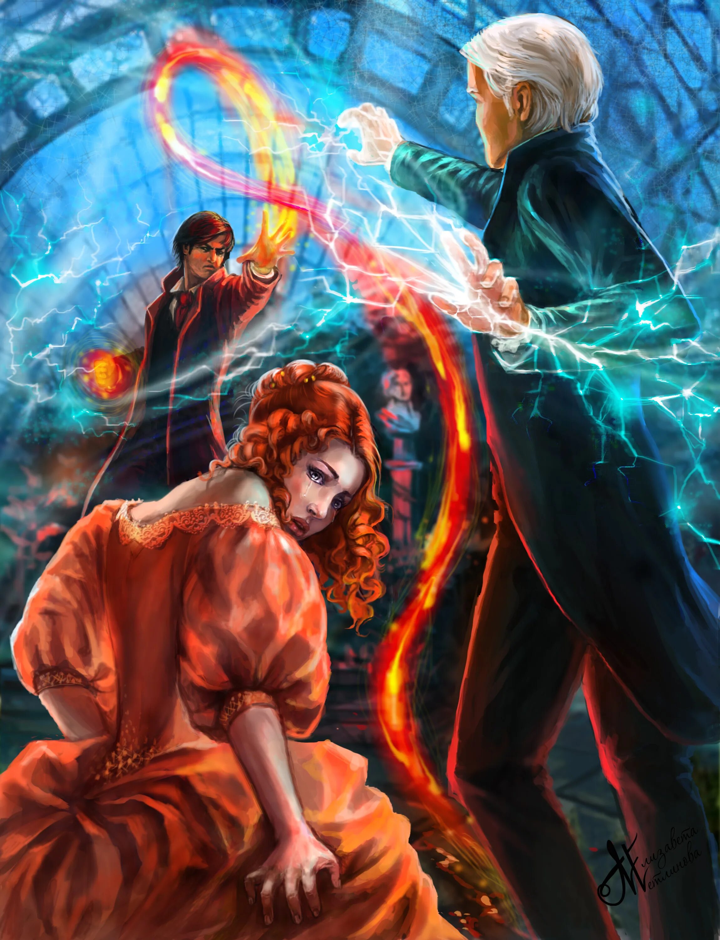 Ледова ровельхейм право на жизнь. Защита на отношения магия. Анна ледова все книги. Ледова ровельхейм право на жизнь. Право на жизнь это право.