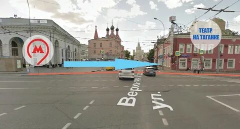 Таганская 55