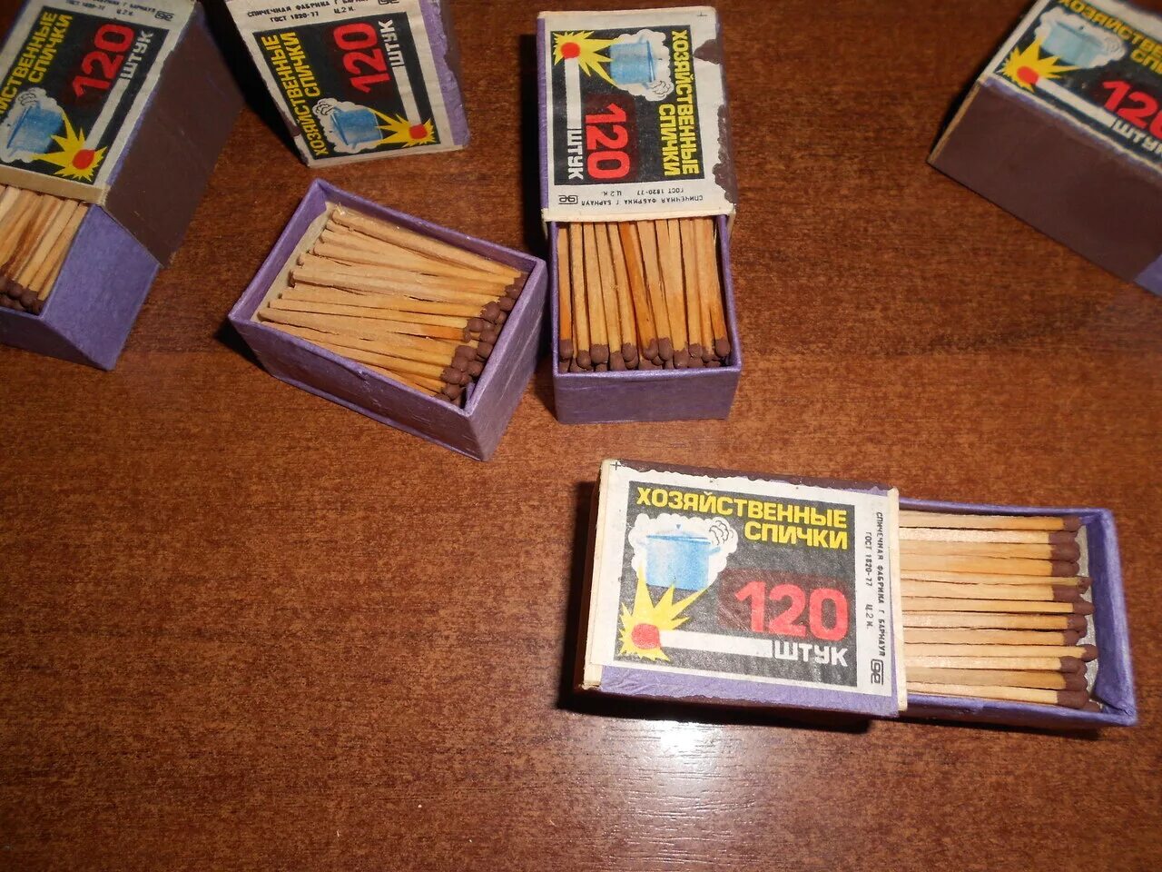 металлические спичечные коробки. со спичечных коробок. спичечные коробки коллекционирование. со спичечных коробок. коробок спичек.