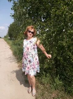Костромские объявления