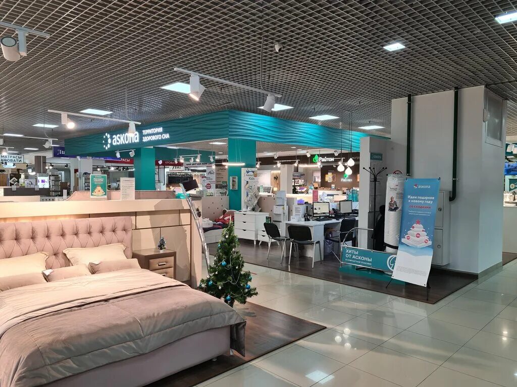 аскона торговый центр европейский. аскона воронеж. аскона магазин. торговый дом аскона. тд аскона.