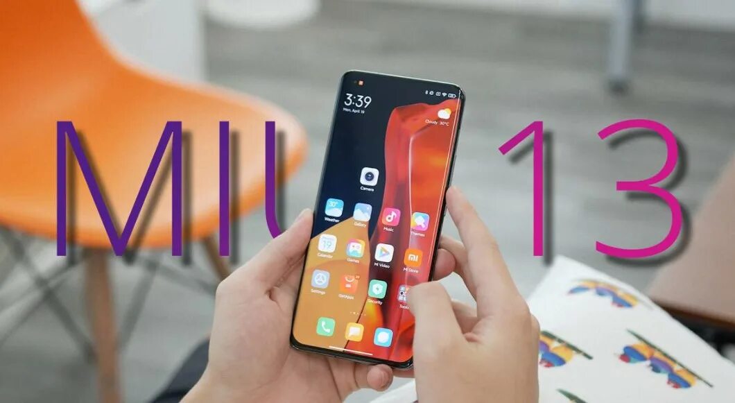 Xiaomi 13 Pro. Xiaomi 13t Pro. Xiaomi mi 13 Pro. Сяоми 13 ультра. Сяоми 13 купить в спб