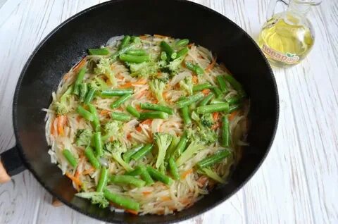 Сельдерей с овощами в духовке