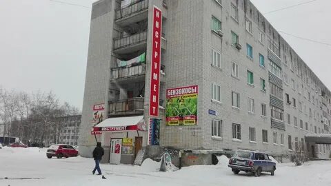 Ул космонавтов сыктывкар