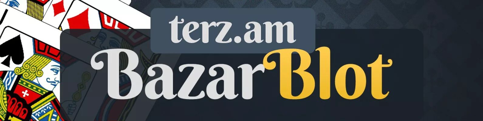 Открыть новый сайт базар блот. Bazar blot. Игра Блот армянский. Bazar blot am. Базар Блот фото.