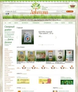Лакшми пермь сайт