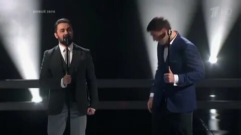 Песня родители голос слушать