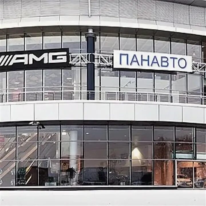 Панавто сити. Панавто проспект старый. Комсомольский проспект 31 старый оскол. Панавто проспект старый. Панавто сити.