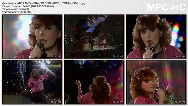 пугачева птицы летите. рисунок '' синяя птица'' эмблема милосердия. аллы птица. расскажите птицы пугачева. песня расскажите птицы.