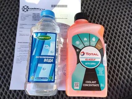 Антифриз в хавал