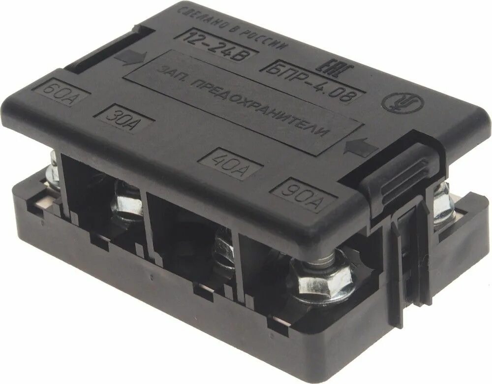 Блок предохранителей бпр-4 ф5. 001. Блок предохранителей бпр-4м. 3722. Бпр-4 блок копир.