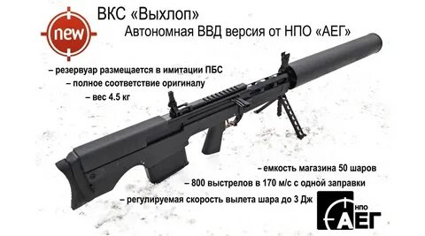 Авт ст