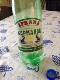 Кармадон минеральная вода