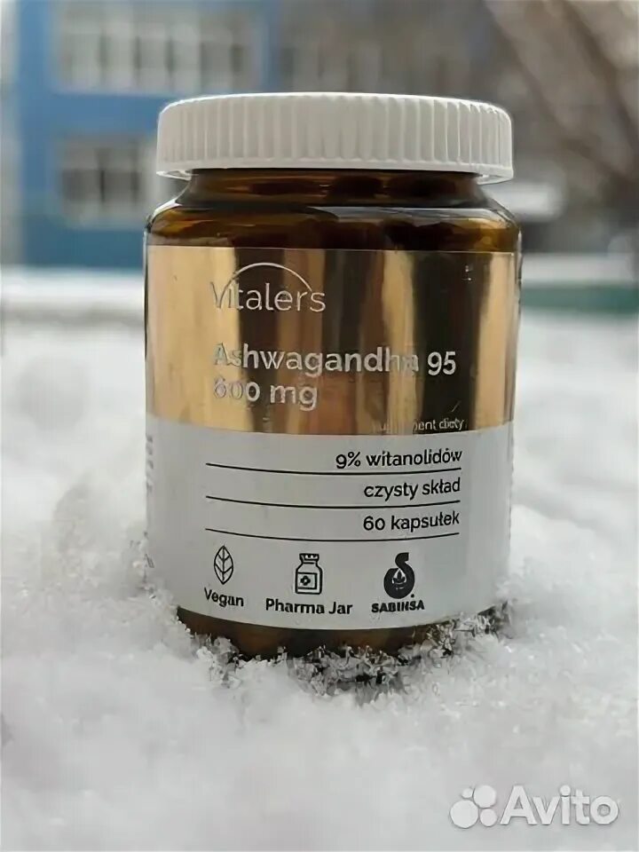 Ashwagandha vitalers. Ашваганда 500мг. Ashwagandha vitalers. Сангам вати таблетки от сангам хербалс. Ашваганда таиланд.