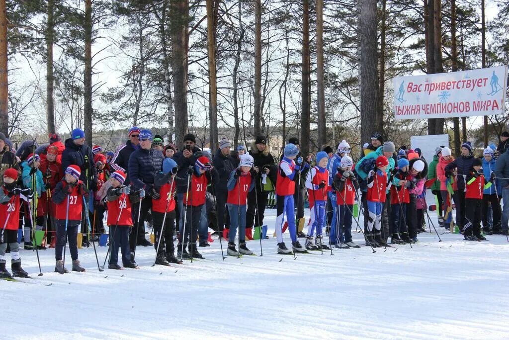 Соревнования 17 февраля. Лыжные забеги в Свердловской области. Чемпионы по лыжным гонкам. Приглашаем на соревнования. Лыжные забеги в Свердловской области дети.