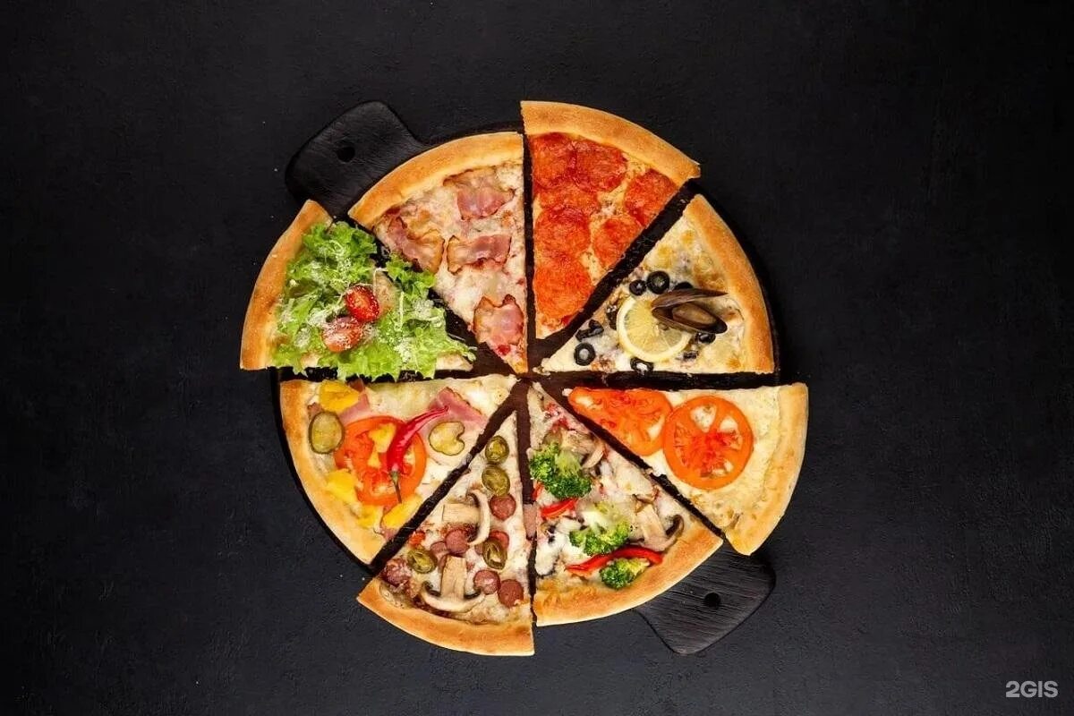 Pizz n roll. Pizz. пицца краснодар. солод энд пицца.