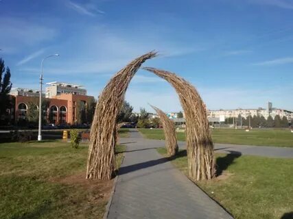 Парок в волжском
