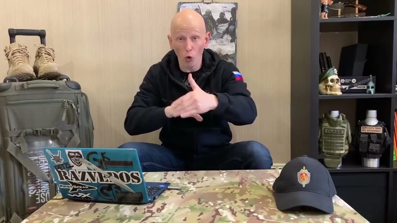 Стрим разведос файтербомбер. Арутюнов разведос. разведос блоггер.