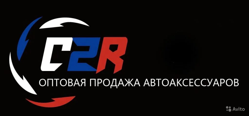 Варианты упаковки теплоизоляции для перевозки. Р опт. Термоэтикетка 58×40. Утеплитель на поддоне. Ситур c2r.