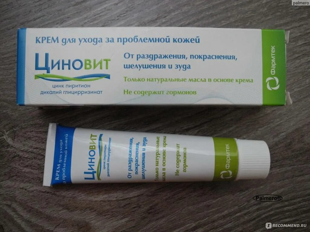 Крем от раздражений на коже у взрослых. Гидрокортизон нижфарм мазь 1 10г. Мазь от раздражения кожи на лице. Мазь от покраснений на коже. Раздражение на коже мазь.