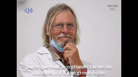 Твиттер профессор