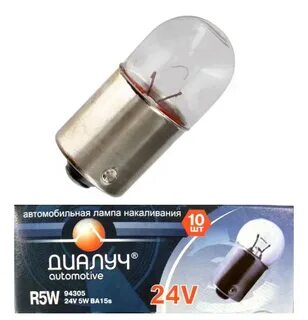 Лампа 24v 5w ba15s