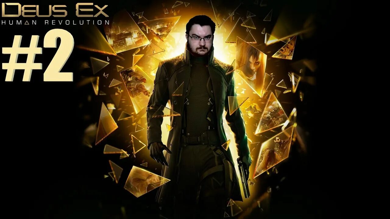 Deus ex Human Revolution обложка. Deus ex: Human Revolution - недостающее звено. Deus ex Human Revolution Постер. Deus human прохождение