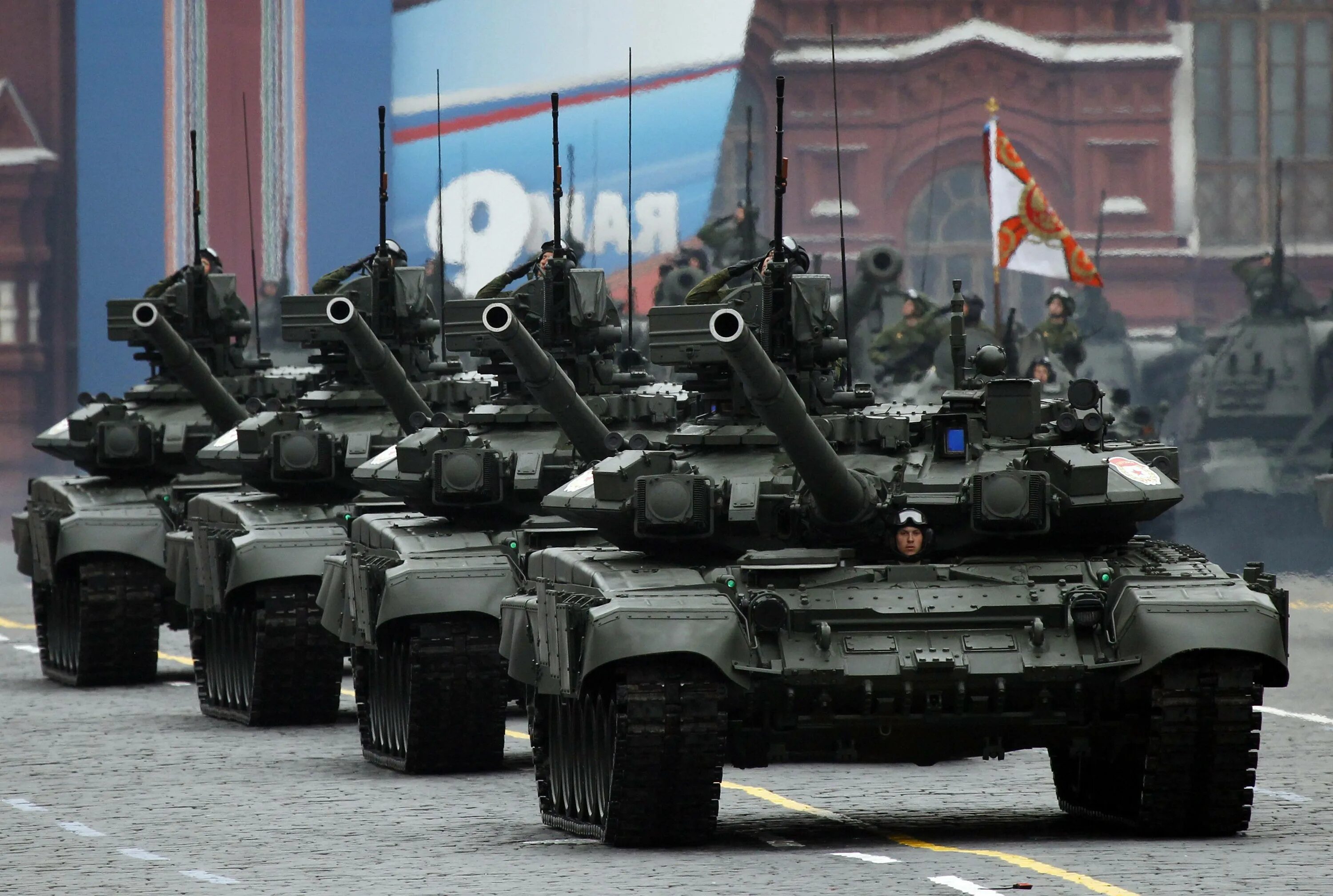 2008 вс рф. Т 90 колонна. Танковые войска Вооруженных сил Российской Федерации. Современная армия РФ. Танковые войскака.