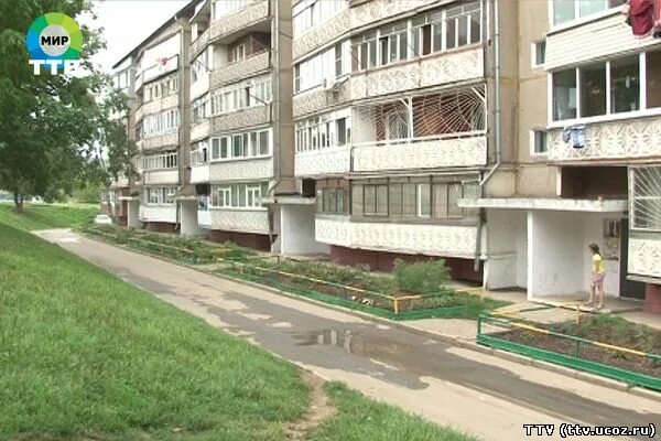 Усатого 14 фокино приморский край. Фокино 20. Фокино 20. Ленина 20 фокино приморский край. Фокино 20.