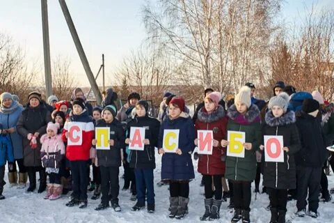 Погода в старом шагирте на 10