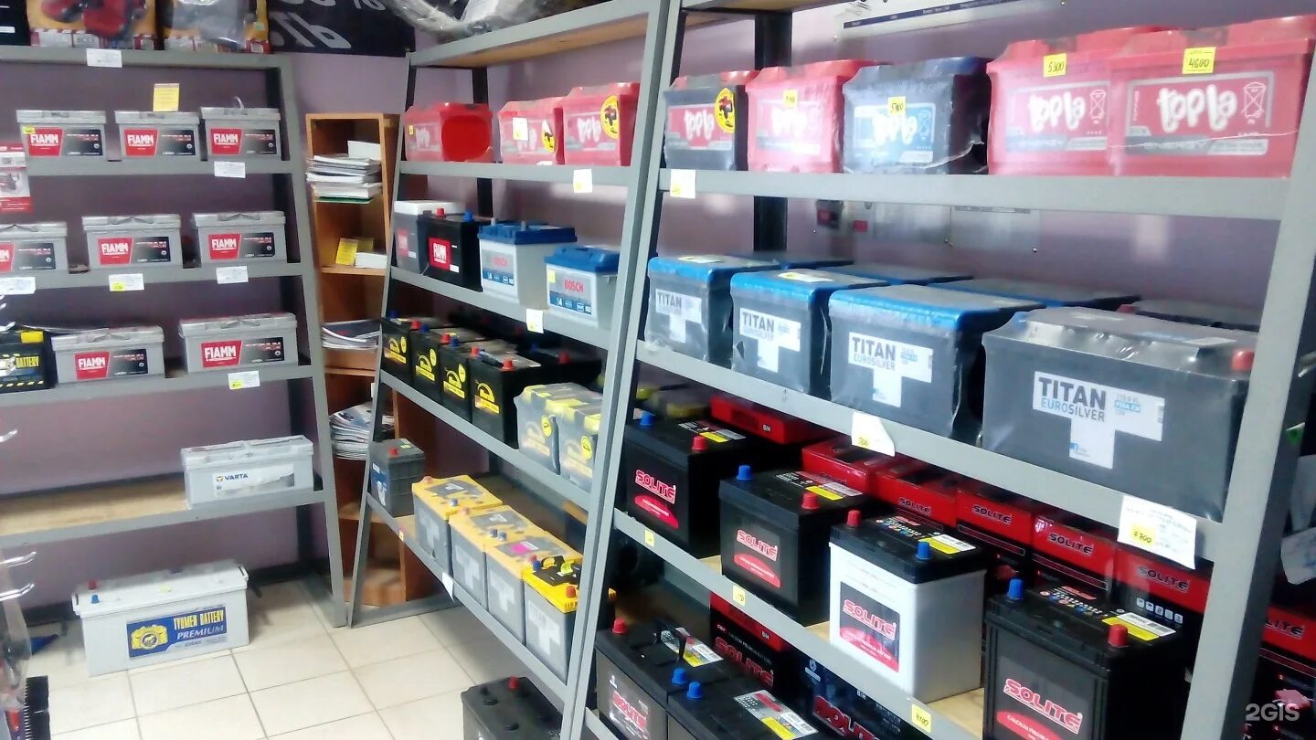 аккумуляторы брянск бежица. школа развития костычева 72 брянск. сенатор автомагазин брянск. магазин аккумуляторы ухта. брянск улица ульянова 16.