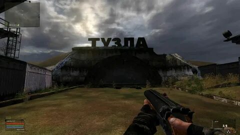 Сталкер тень чернобыля пропасть