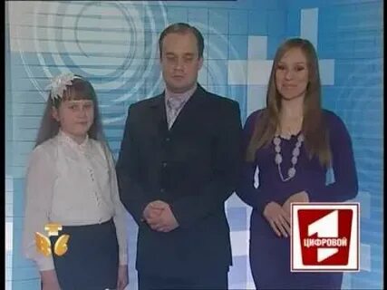 Первый канал арзамас