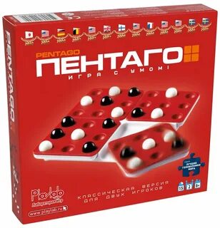 Пентагон играть
